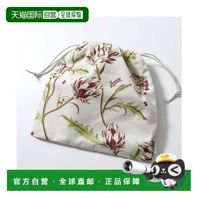 日本直邮LOEWE 罗意威 DRAWSTRING POUCH 抽绳手拿包 C822057X62