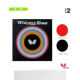 Япония прямая почтовая почта бабочка бабочка настольная теннис Плазоны Tenergy 05 (06030) Твердость 43