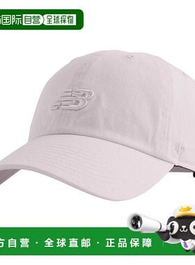 日本直邮New Balance NB男女同款其他帽子LAH00151-PTG