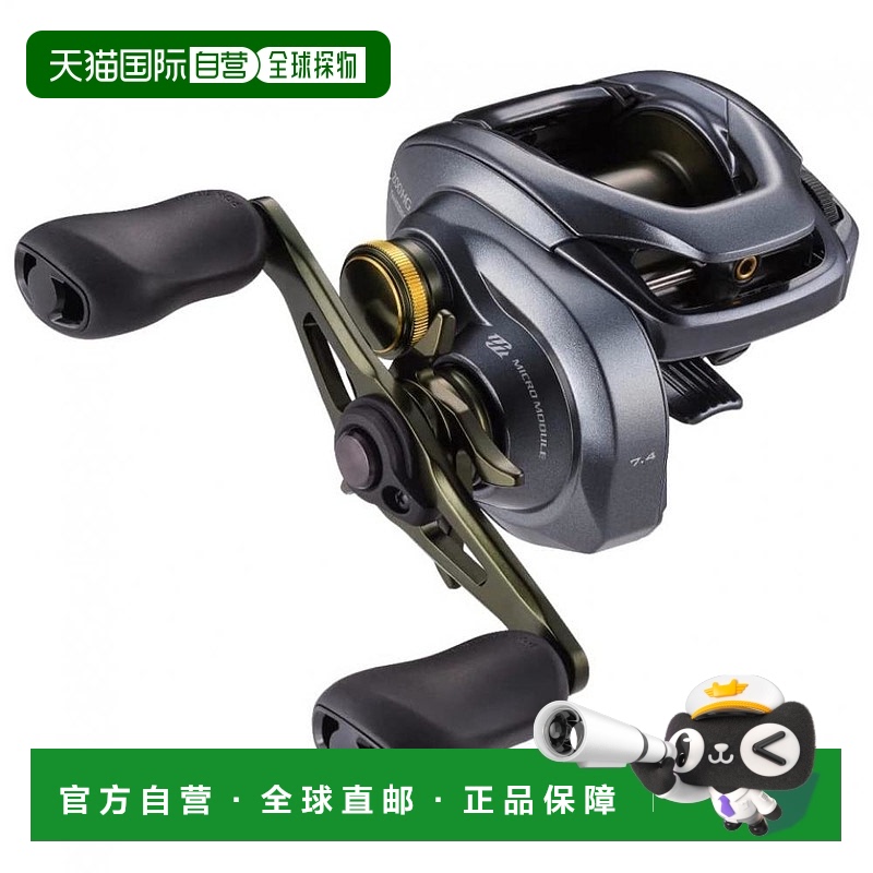 【日本直邮】Shimano禧玛诺 诱饵渔轮  22款库拉多DC水滴轮200HG