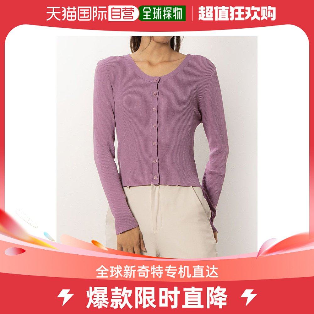 【日本直邮】cheek 女士 无纽短上衣