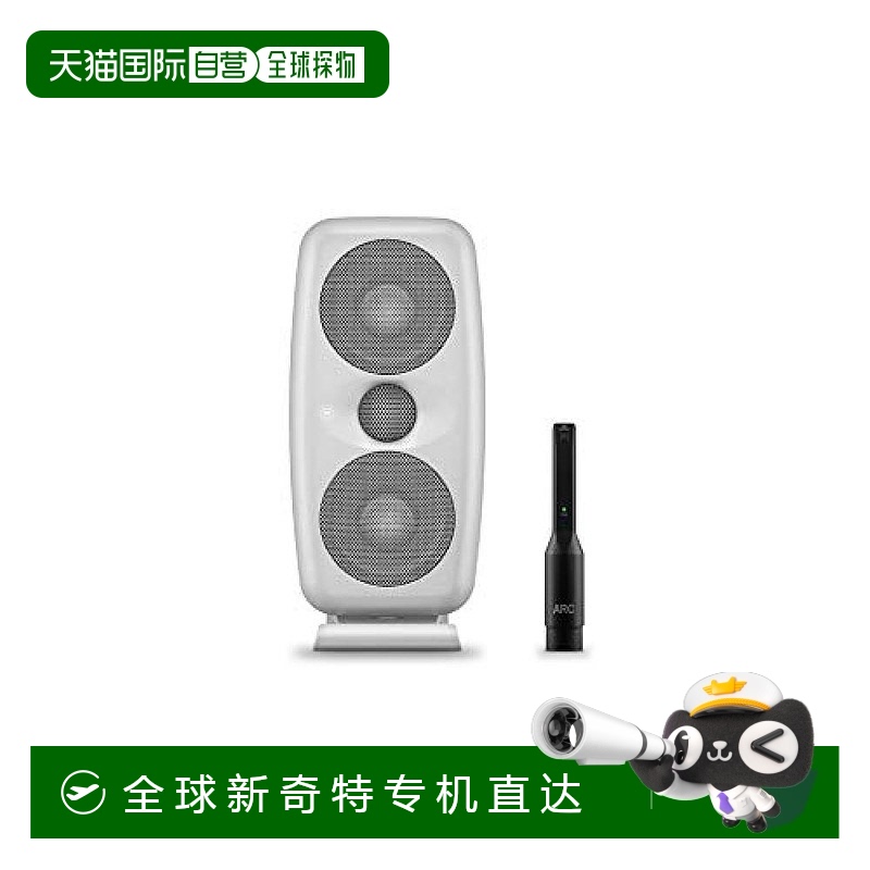 自营｜IK Multimedia iLoud MTM小型高解像度监视音响 白色监听
