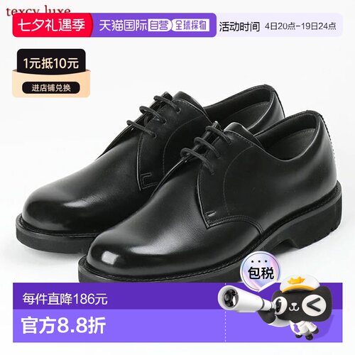 日本直邮ASICS Trading 商务鞋 Texcy Luxe ASICS Trading 男士 T