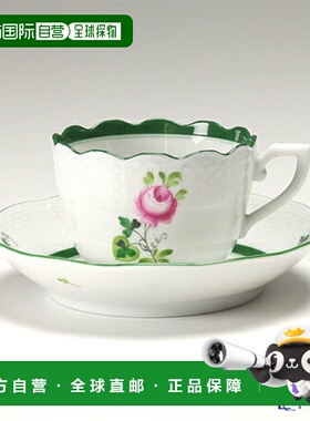日本直邮HEREND 维也纳玫瑰 00711-0-00 711 摩卡杯碟 100ml VRH