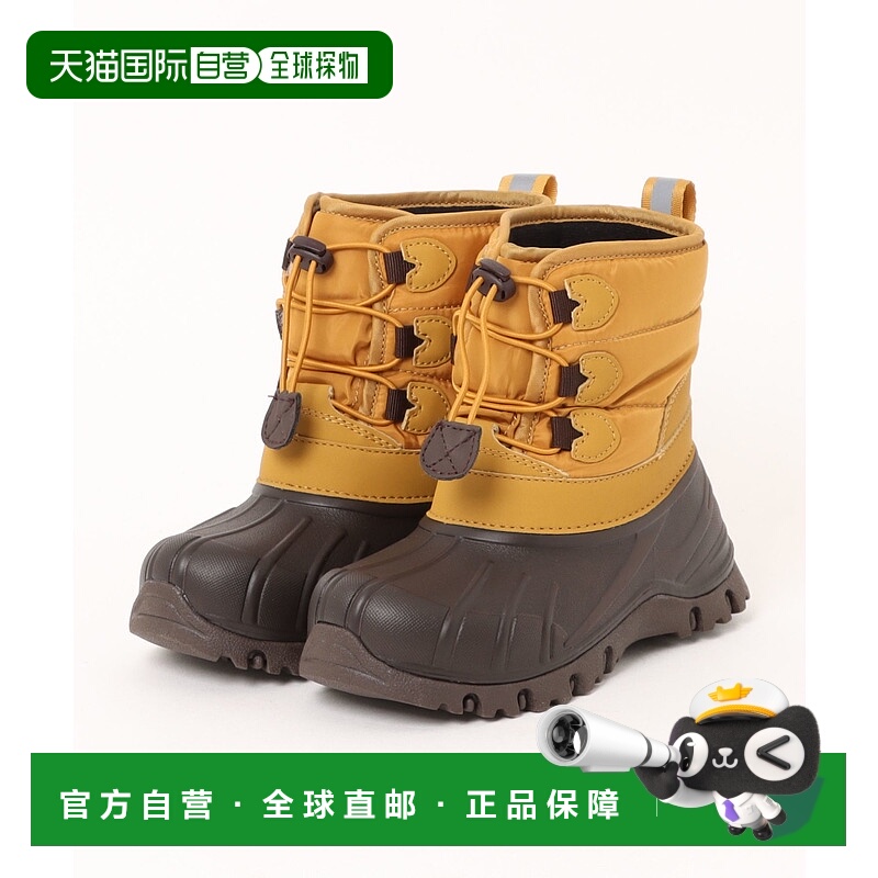 1h可退 日本直邮HAWKINS 儿童 16-23cm 可爱熊造型保暖冬靴 HK050