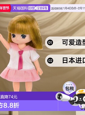 【日本直邮】takara tomy多美卡Rika酱芭比娃娃LD-23幼儿园Miki酱