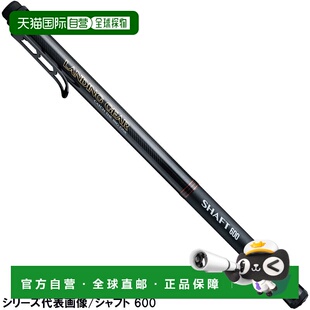 日本直邮Eitech Alpha 阿尔法渔具 着陆齿轮轴 700