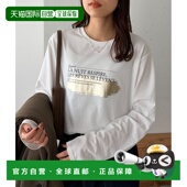 1h可退 DCZ1061106A001 箔印花棉感宽松T恤 日本直邮Discoat 女装