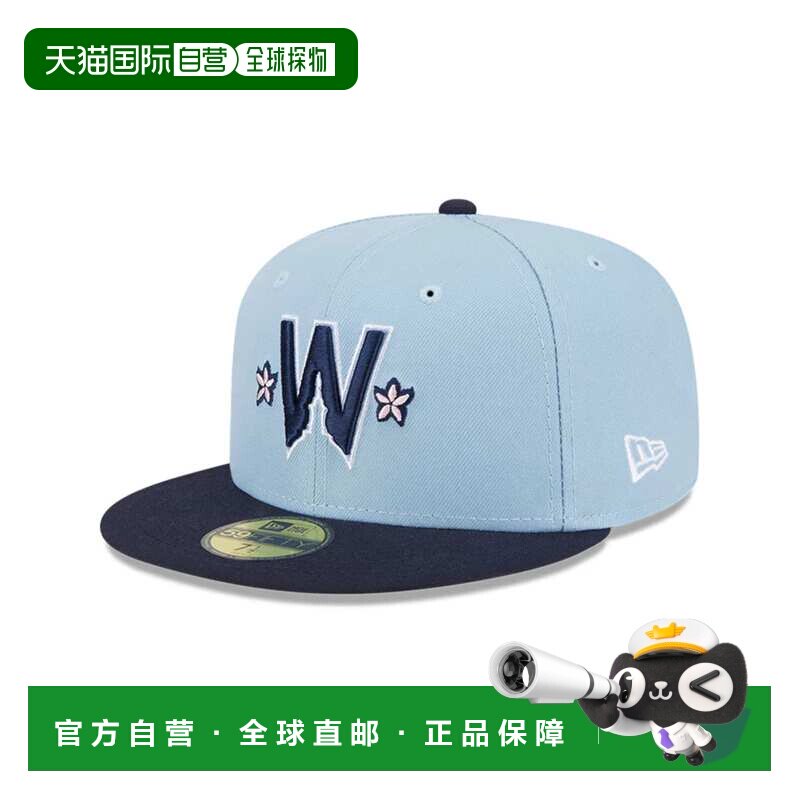 日本直邮MLB New Era 帽子 2025 城市连接系列 天空蓝 深蓝色帽檐图片