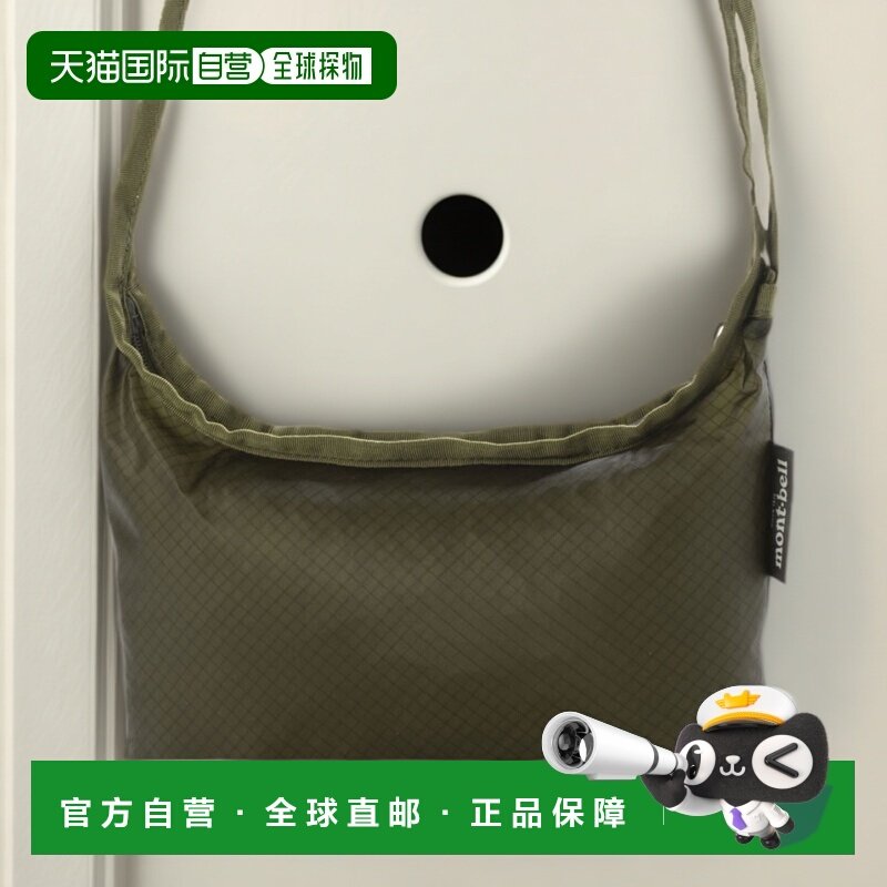 日本直邮mont-bell  单肩包,运动包/户外包/配件,挎包/拎包/休闲包,淘宝优惠券,粉丝福利购,淘宝优惠卷