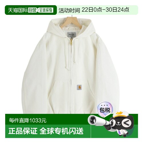 日本直邮Carhartt WIP：OG ACTIVE 夹克：I034311[WAX][REA]