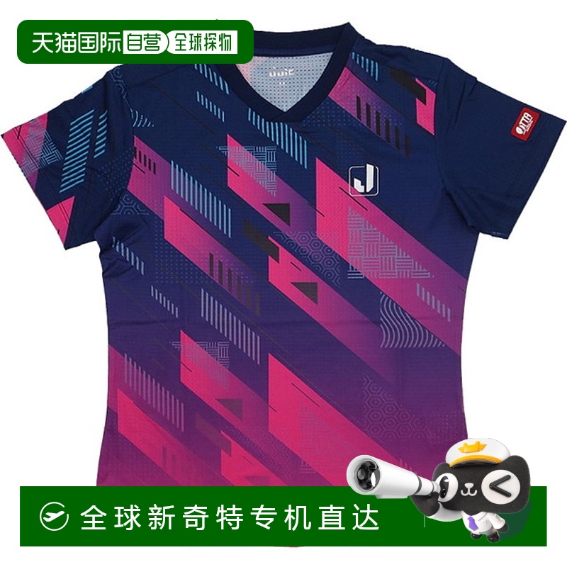 日本直邮JUIC乒乓球比赛衫女款Galaxy-J乒乓球5660-NP短袖高档