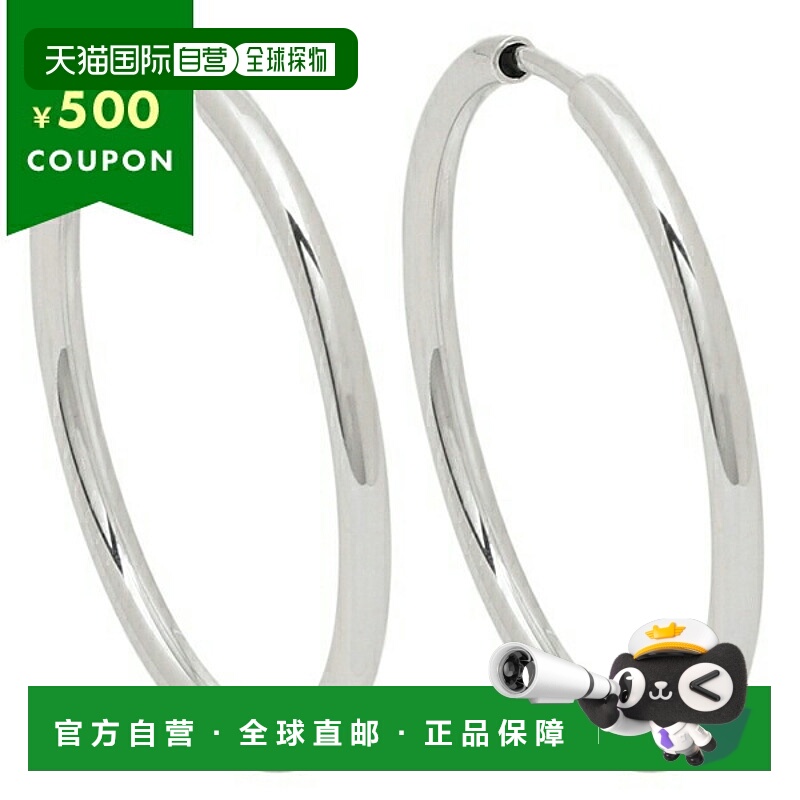 日本直邮MARIA BLACK 耳环 hoop 耳环 银色 女士 MARIA BLACK 100