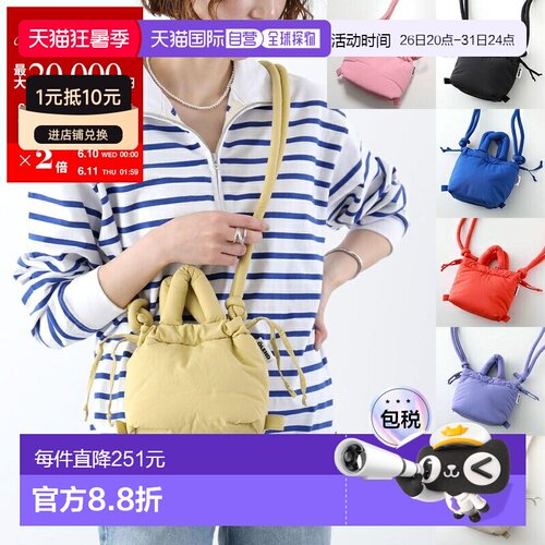 日本直邮OLEND MICRO ONA 软包 单肩包Micro Ona 软包女士手提包