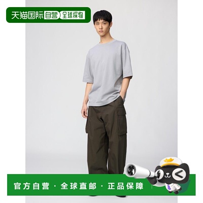 日本直邮UNIQLO优衣库 U系列 SS24 纯色宽松圆领短袖T恤 男款 藏