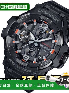 日本直邮CASIO卡西欧GRAVITYMASTER性能运动手表GRB300/EC系列