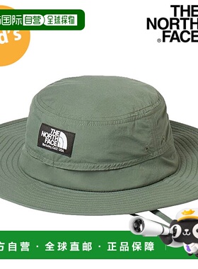 日本直邮THE NORTH FACE 儿童 Horizon 帽子 [NNJ02520-DG SS25]