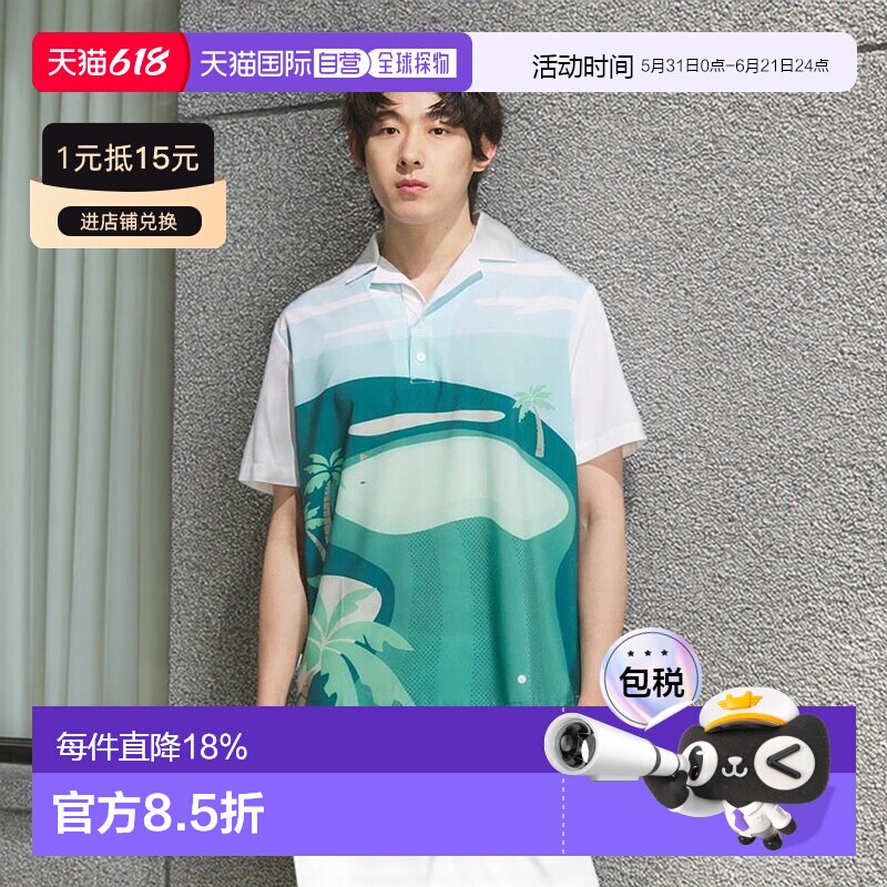 日本直邮 adidas 高尔夫PG全柄印花男士白半袖POLO衫 [JE7136] []