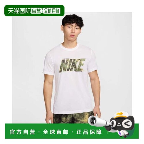 日本直邮AS M NK DF TEE 迷彩白色 运动速干卫衣