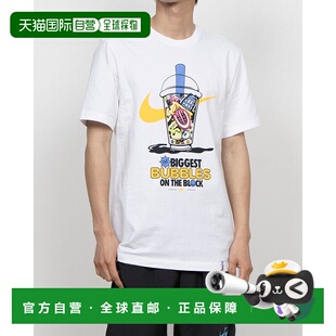 Hybrid 男 NSW HJ0771100 T恤 Hood Sole Nike 日本直邮