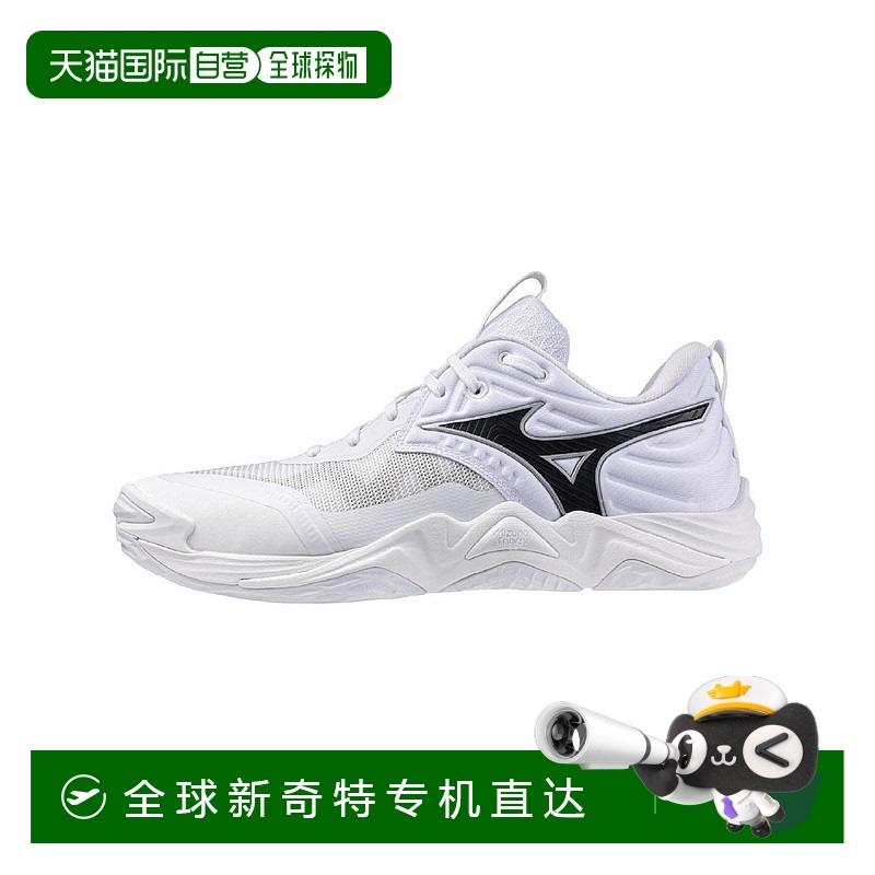 1h可退 日本直邮Mizuno 美津浓 男女同款 网球鞋 宽楦设计 缓震稳