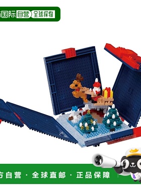 【日本直邮】Kawada Nanoblock 圣诞礼物 570 块 9.8 x 9.8 x 10.