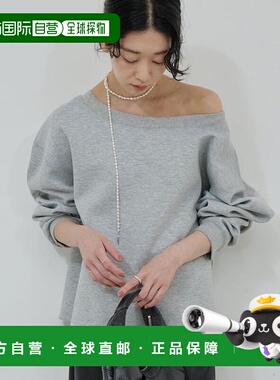 1h可退 日本直邮官方授权 GALLARDAGALANTE 【近日开始】船领卫衣