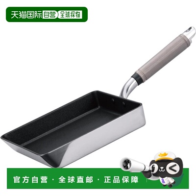 【日本直邮】北陆铝 卵烧锅 20×21cm 日本制 时短 平底锅 A-3052