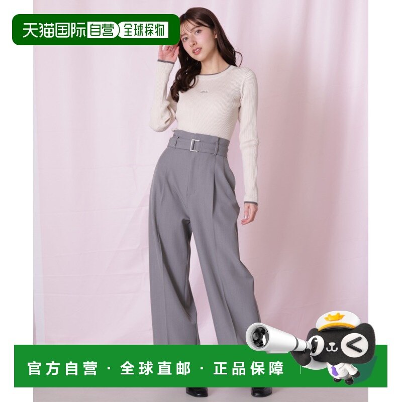 日本直邮JILL by JILL STUART 女装 宽腰带西装裤 套装搭配款 125,女装/女士精品,休闲裤,淘宝优惠券,粉丝福利购,淘宝优惠卷