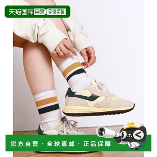 日本直邮AUTRY 色块拼接设计 女装 中筒袜 26094 全棉混纺 1h可退