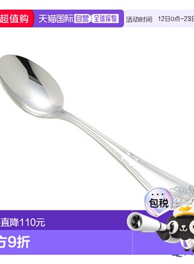 日本直邮Sakurai Sax Super 700 爱丁堡餐勺 咖喱餐具 时尚餐具