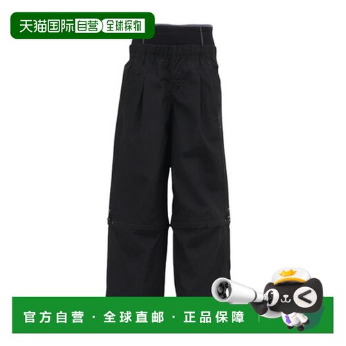 日本直邮阿迪达斯（adidas）（男士）RUN 运动裤 OFU02-KL8281