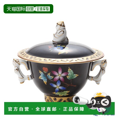 日本直邮HEREND Chinoiserie（中国爱好）黑维多利亚VE-FN糖壶柑1