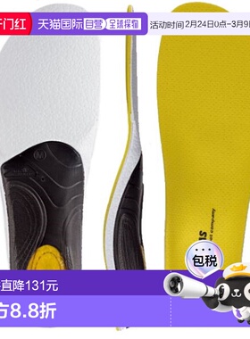 日本直邮SIDAS 3Feet Action 高帮鞋垫3140601适用于高足弓