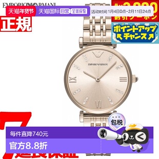 日本直邮Emporio Armani 女士手表Gianni T-BAR AR11059