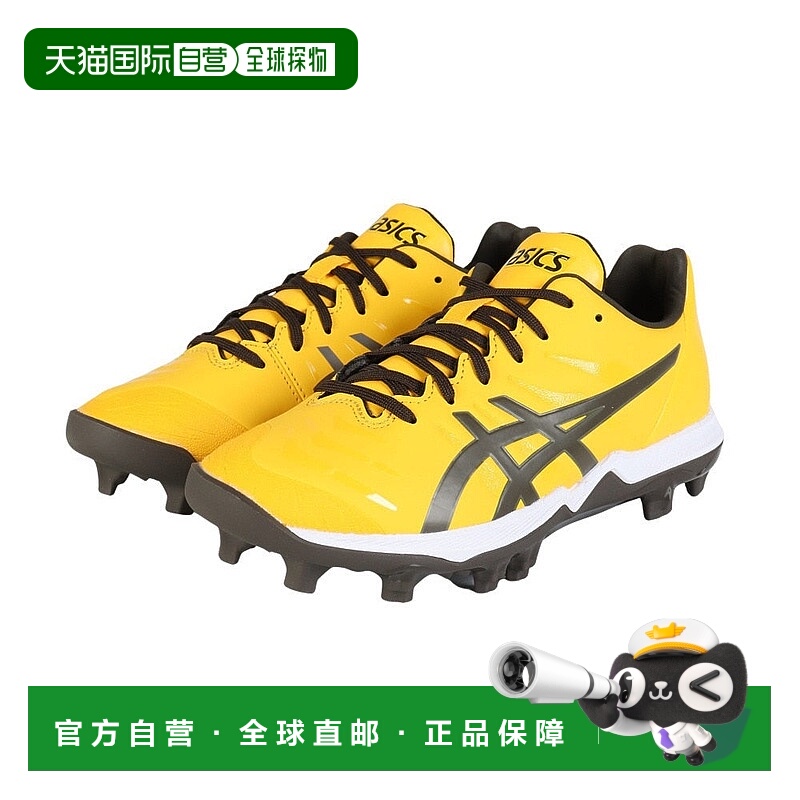 日本直邮ASICS 男士棒球钉鞋 GOLDSTAGE FANG 1121A067.750亚瑟士