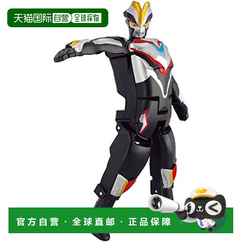 【日本直邮】bandai万代级战队专区蛋奥特曼的胜利玩具模型