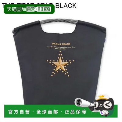 日本直邮ball&chain 环保袋中号大号可折叠购物袋A4手提袋刺绣款