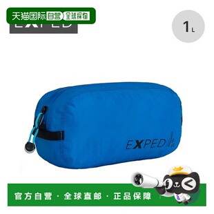 日本直邮EXPED Organizer Ultra Zip 1小型收纳包 (397511-B11) -