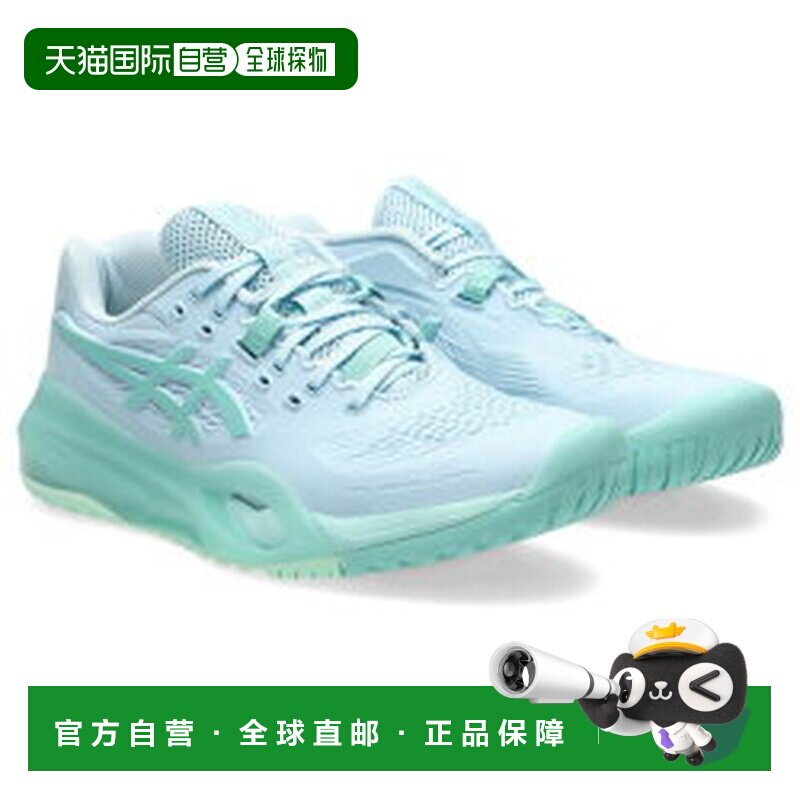 日本直邮Asics/亚瑟士稳定型抓地防滑球鞋网球鞋女款 1042A279-40