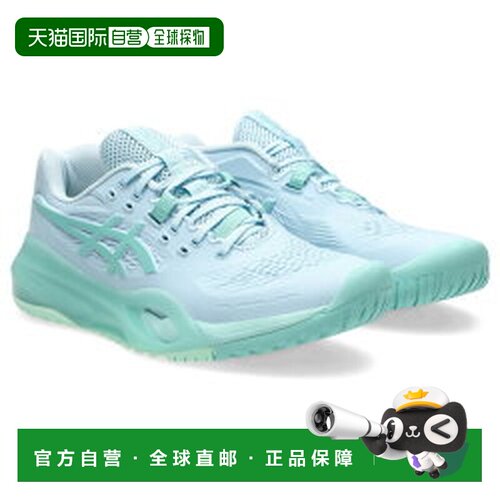 日本直邮Asics/亚瑟士稳定型抓地防滑球鞋网球鞋女款 1042A279-40