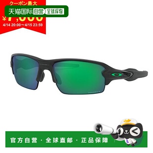 OO9271 太阳镜新款 2561 2.0 Flak 日本直邮Oakley