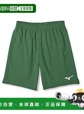 【日本直邮】Mizuno美津浓足球运动短裤XL绿色 P2MB8020