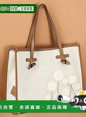 日本直邮Gianni Chiarini 手提包女士BS 10870 MNFS 白色轻量手提