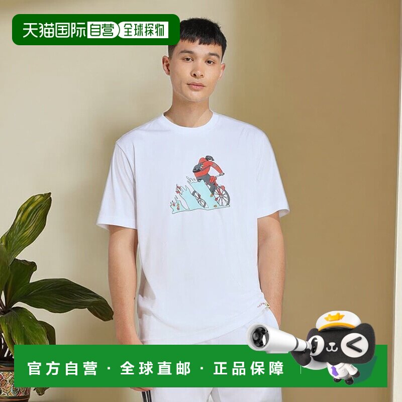 日本直邮 adidas 克莱马克酷杜德尔亨特自行车图形T恤 男士运动装