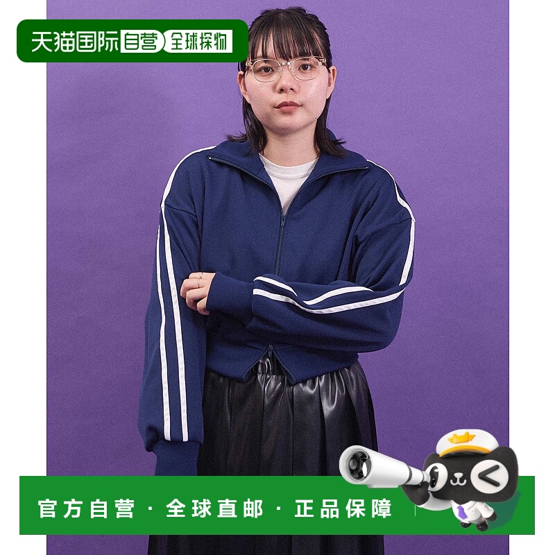 1h可退 日本直邮I am I in fact... 女装 短款拉链连帽衫 宽松轻