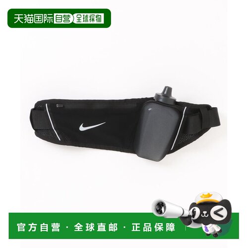 日本直邮耐克 NIKE 男女同款 运动水壶腰包350ml【付后1h可退】