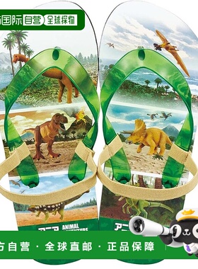 【日本直邮】Skater斯凯达 儿童沙滩凉鞋19cm 动物23 SDBE19-A