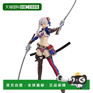 【日本直邮】MaxFactory可动手办Fate/GrandOrder狂战士/宮本武蔵