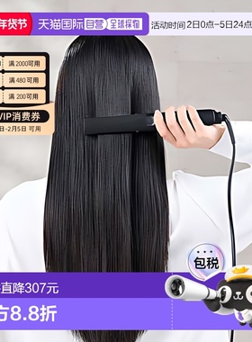 日本直邮TESCOM直板夹25mm不伤发负离子NIS500B直发器3DPitatto